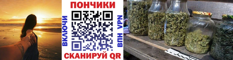 Купить закладку ГАШ  Кокаин  АМФЕТАМИН  Меф  СОЛЬ  Нарьян-Мар
