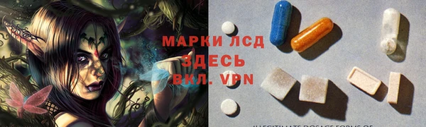 гидропоника Богданович