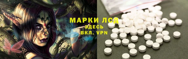 ешки Богородицк