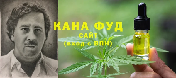 ешки Богородицк