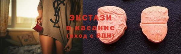 гидропоника Богданович