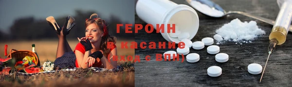 гидропоника Богданович