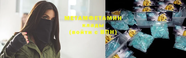 гидропоника Богданович