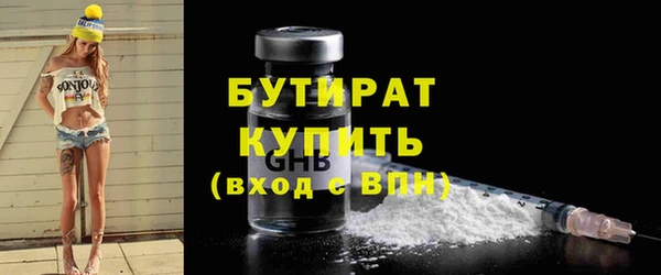 ешки Богородицк