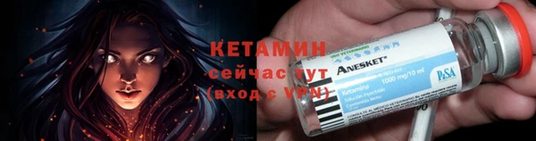 гидропоника Богданович
