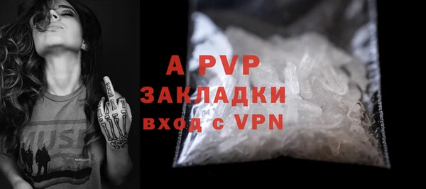 мескалин Богородск