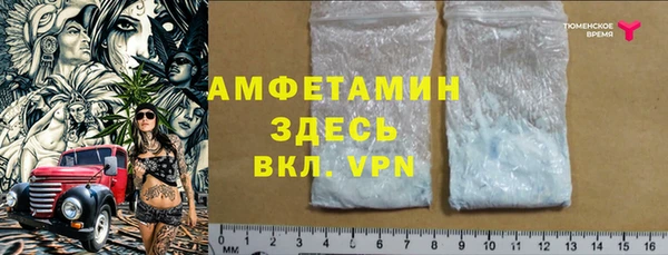 гидропоника Богданович