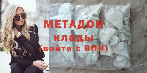 гидропоника Богданович