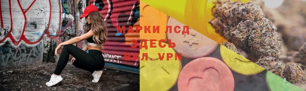 мефедрон Бугульма