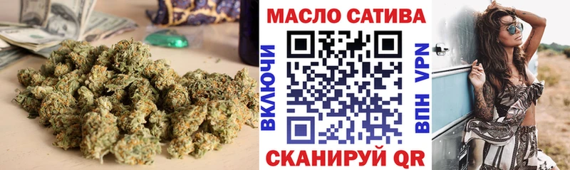 Купить закладки  Нарьян-Мар  Дистиллят ТГК вейп 