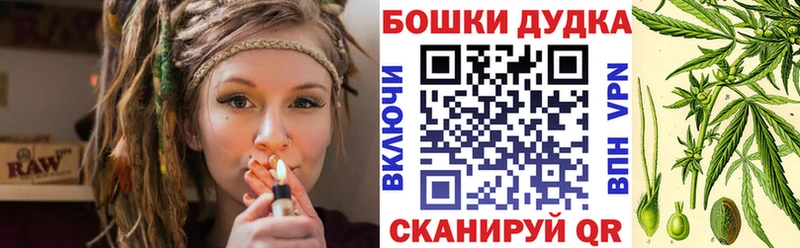 Канабис индика Купить где Нарьян-Мар